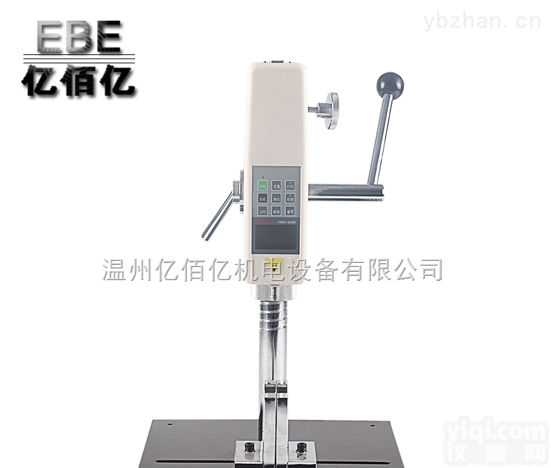 YYD-1  一鼎茎杆<em>强度</em><em>测定仪</em>YYD-1茎杆<em>强度</em><em>测定仪</em>茎杆<em>强度</em><em>测定仪</em>价格茎杆<em>强度</em><em>测定仪</em>厂