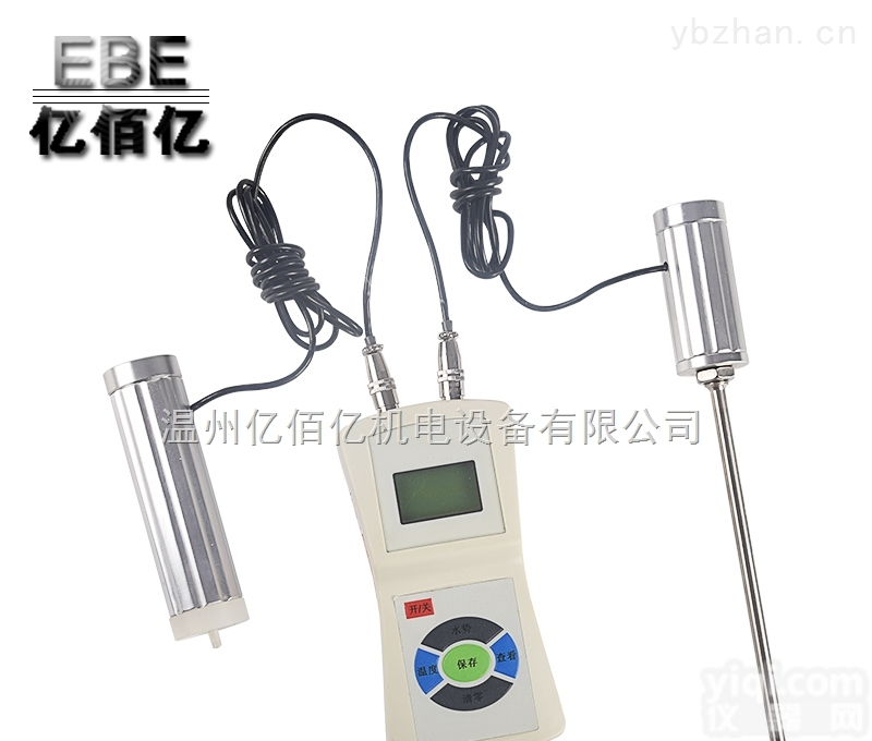 DRS-Ⅱ  一鼎<em>数显</em>土壤水势温度测<em>量仪</em>DRS-Ⅱ<em>数显</em>土壤水势温度测<em>量仪</em>