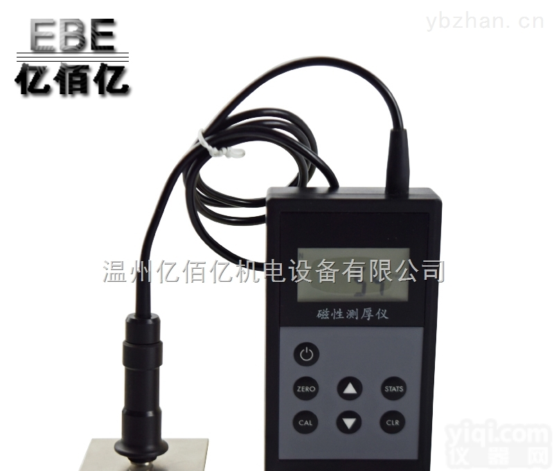ED-<em>3000</em>  一鼎<em>涂层</em><em>测厚仪</em>ED-<em>3000</em><em>涂层</em><em>测厚仪</em>亿佰亿<em>涂层</em>测厚