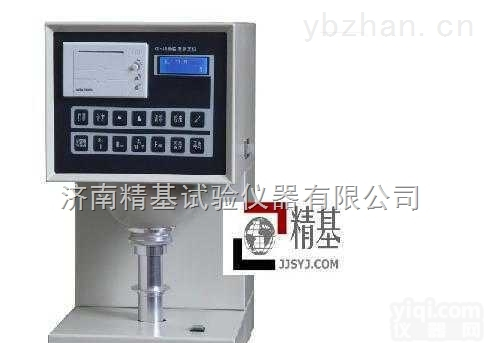 WSB-2  <em>卫生纸</em>白度<em>测试仪</em>价格