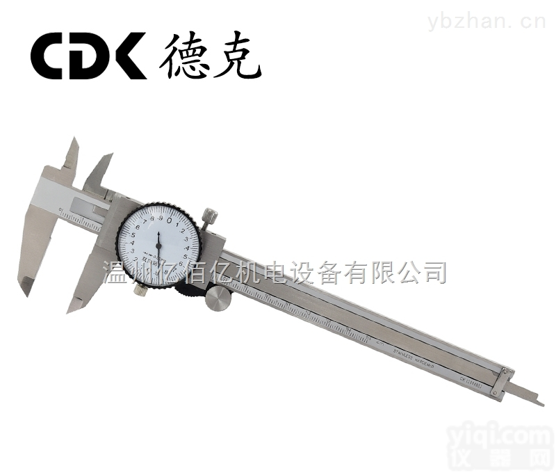 0-150mm  一鼎<em>带表卡尺</em>0-150mm<em>带表卡尺</em>EBE带表卡