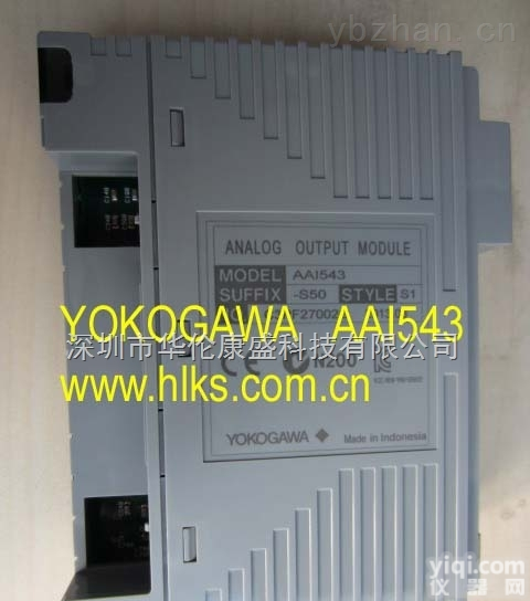 AAI543-H13/CCC01  <em>现货供应</em>AAI543-H13/CCC01<em>日本</em><em>横河</em>输出模块