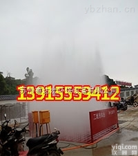 QRXCJ  <em>上海</em>金山区<em>工程车</em>轮胎用自动洗车机价钱要多少