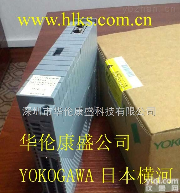 CP451-50<em>横河</em>CPU模块  <em>日本</em><em>横河</em>DCSCP451-50<em>横河</em>CPU模块