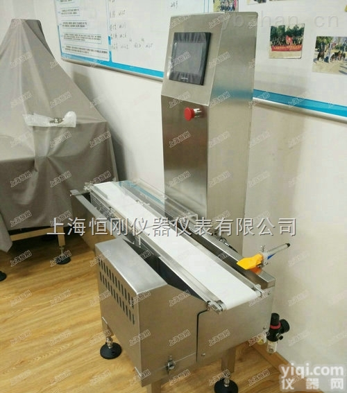 口香糖多装漏装称重<em>剔除</em>自<em>动检</em>重秤