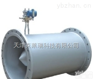 河南V锥<em>流量计</em>,蒸汽<em>锥型</em><em>流量计</em>