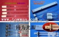 <em>HPM15</em>  <em>飞利浦</em><em>HPM15</em>即DR.FISCHER <em>HPM15</em> 1950W 紫外线曝光灯管