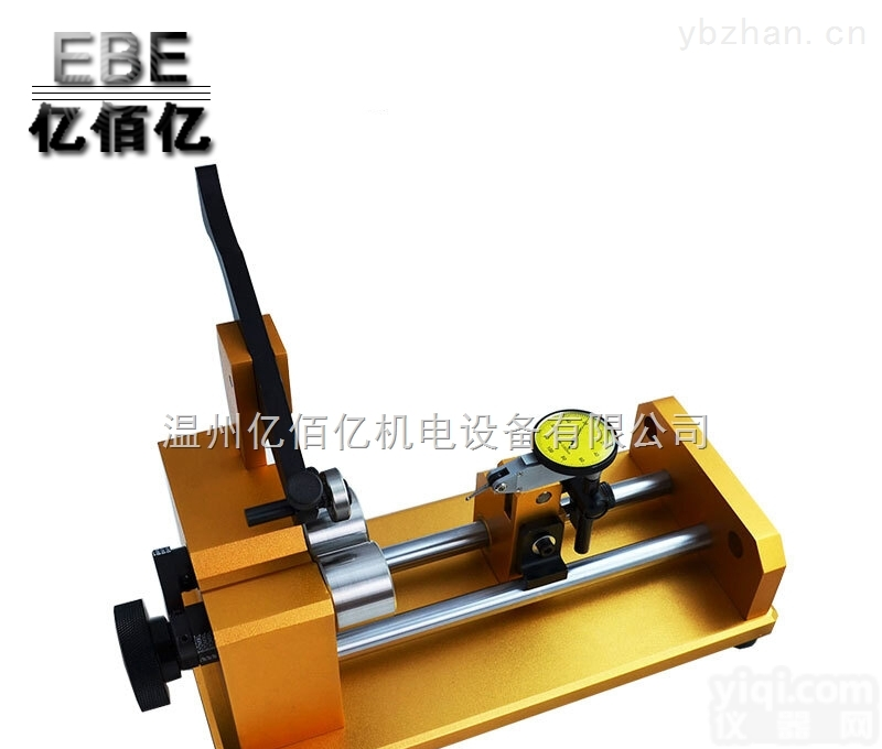 AT-20mm  一鼎<em>同心度</em><em>测量仪</em>AT-20mm<em>同心度</em><em>测量仪</em>浙江<em>同心度</em><em>测量仪</em>EBE<em>同心度</em>测量