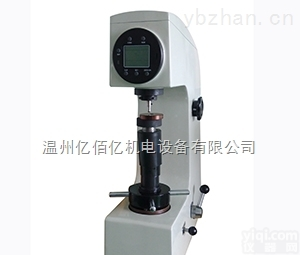 HR-150AS  一鼎手动<em>数显</em><em>洛氏硬度</em>计HR-150AS手动<em>数显</em><em>洛氏硬度</em>计EBE手动<em>数显</em><em>洛氏硬度</em>