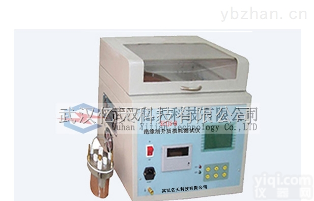 ETYJS-H  ETYJS-H<em>绝缘</em>油介质损耗测试仪l电力测量仪器厂家生产<em>质量好</em>价格实惠使用方便快捷
