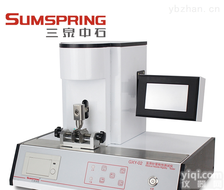 GXY-02  针灸针<em>挠度</em><em>测量仪</em>/针灸针刚性测试仪哪有卖的