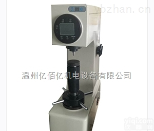 HR-150DTS  一鼎电动洛氏硬度计HR-150DTS电动洛氏硬度计亿佰亿电动洛氏硬度