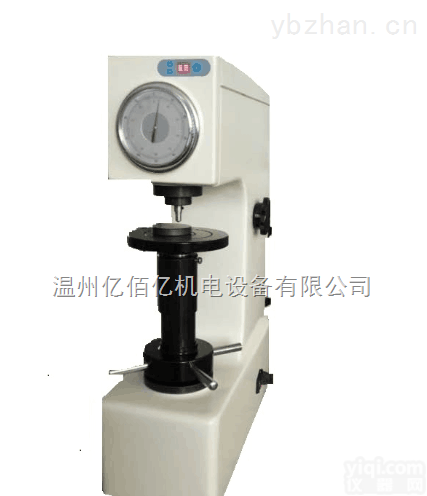 HR-150DT  一鼎电动洛氏硬度计HR-150DT电动洛氏硬度计EBE电动洛氏硬度