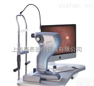 <em>意大利</em>CSO COBRA<em>眼镜蛇</em>免<em>散瞳</em>眼底照相机