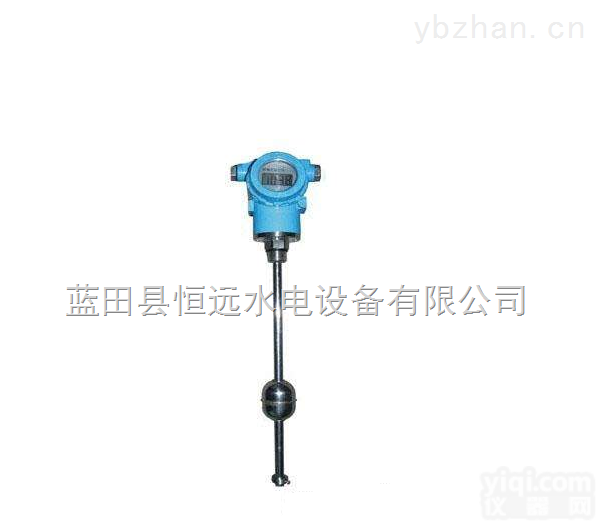 KYCM-450-0300P系列磁致伸缩<em>液位</em>传感器<em>智能型</em>全新一代