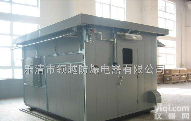 <em>正压</em>型<em>防爆</em>分析<em>小屋</em>