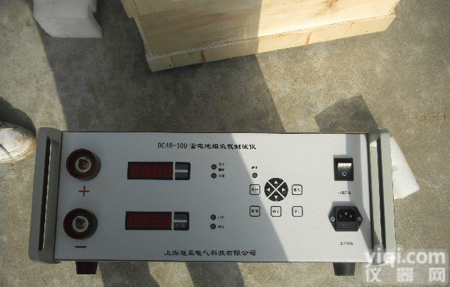 GFDQ-4011B智能蓄电池<em>活化</em>仪<em>特价</em>