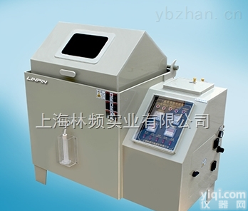 LRHS-108-RY  盐雾腐蚀试验箱lp 腐蚀<em>试验机</em>厂家直销 <em>上海</em>盐雾腐蚀<em>试验机</em>价格多少