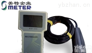 供应<em>多普勒</em><em>流速</em>仪，<em>手持式</em><em>流速</em>仪