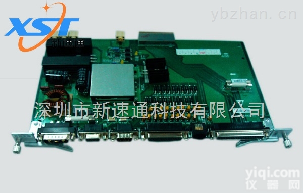 <em>中兴</em><em>S320</em>  <em>中兴</em><em>S320</em>线路板