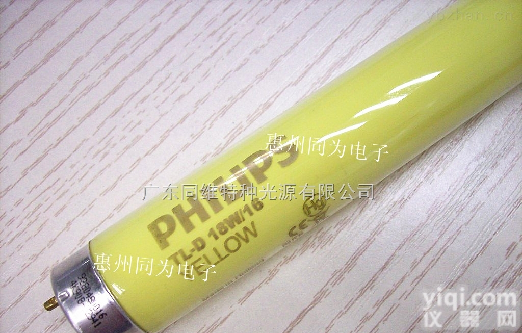 TLD36W/16  飞利浦PHILIPS 黄色<em>灯管</em> TLD36W/16 防紫外线<em>灯管</em>