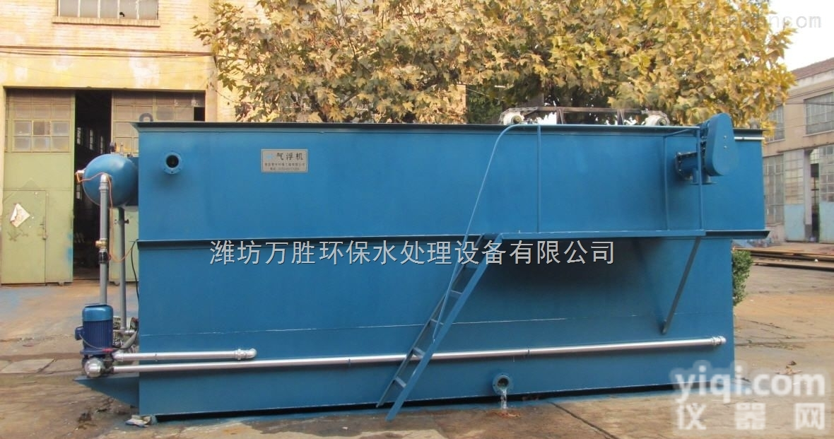 大型医院<em>综合楼</em>污水治理一体化装置