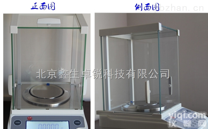 化验醇基燃料油<em>热值</em>大卡设备的标准？烧<em>火油</em>锅炉油<em>热值</em><em>检测</em>仪器品Pai推荐