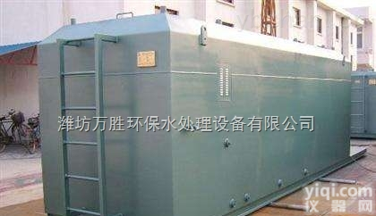 WSZ  武汉<em>农村生活污水处理设备</em>原理工艺