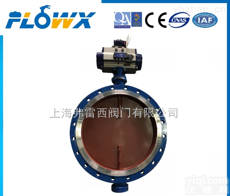 D641H-6C  气动通风<em>蝶阀</em>，高温<em>烟气</em>脱硫阀门，吸附塔高温法兰<em>蝶阀</em>