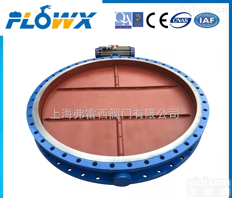 D641H-6C  单作用<em>废气</em>通<em>风阀</em>，烟气管道法兰<em>蝶阀</em>