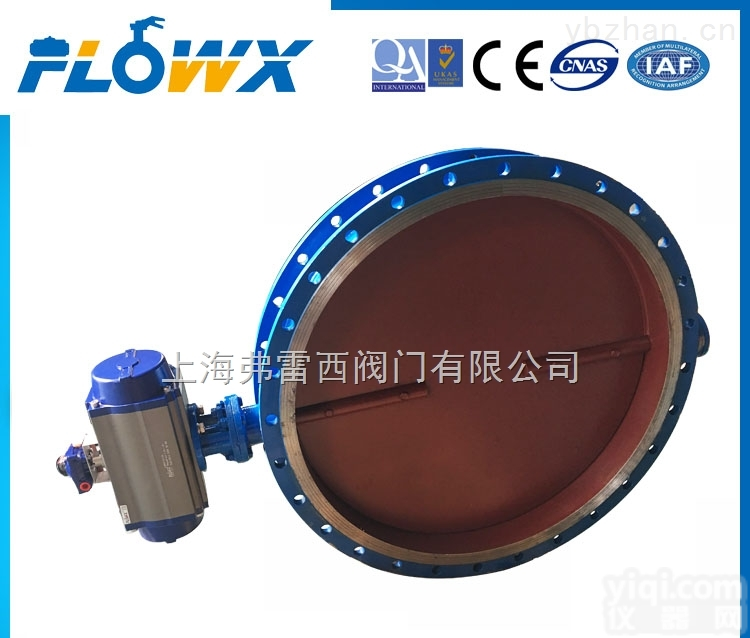 D641H-6C  废气单作用通风<em>蝶阀</em>，气动调节<em>风阀</em>，不锈钢<em>蝶阀</em>