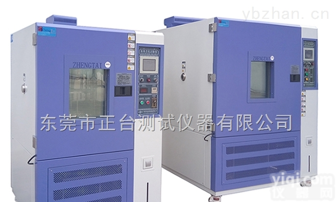ZT-CTH-225A  温湿度防爆<em>气体</em><em>试验箱</em>/混合<em>气体</em><em>气体</em>检验箱
