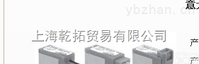 P8-IAA-6H4C-G77  意大利CAMOZZI康茂盛<em>电磁阀</em>P8-IAA-6H4C-G77<em>效果图</em>