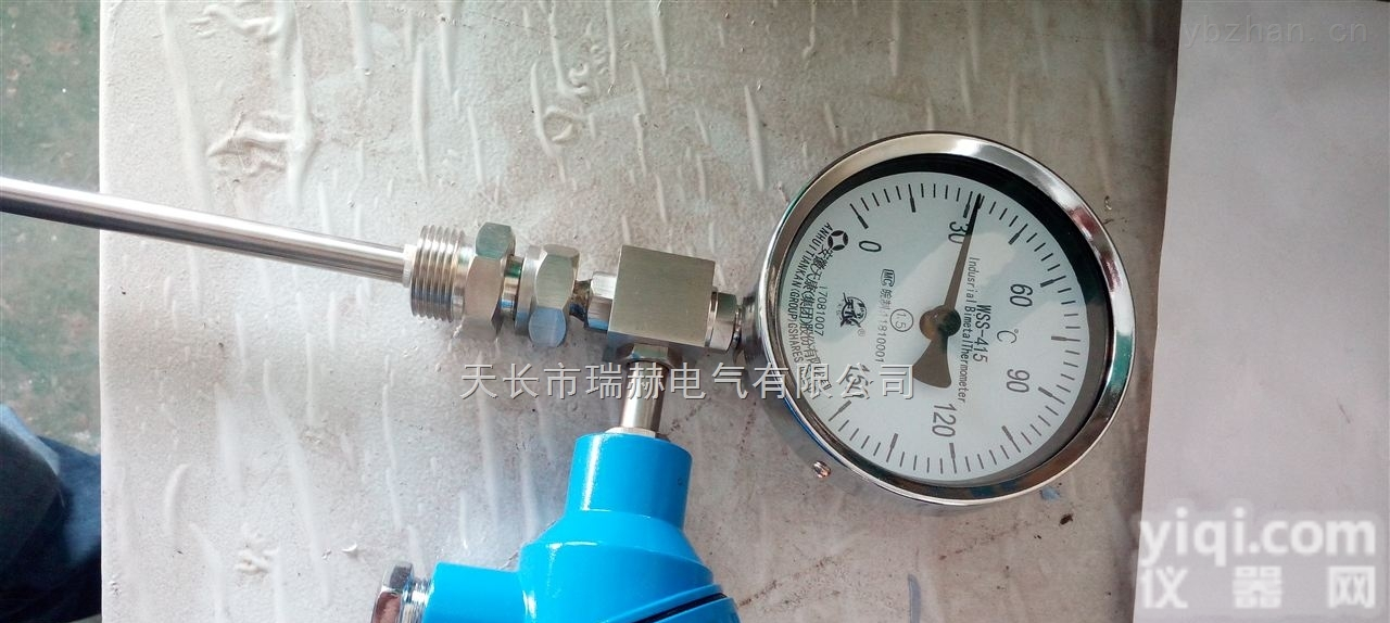 <em>WSS</em>P-481/<em>WSS</em>P-<em>411</em>  远传热电阻双金属<em>温度计</em><em>WSS</em>P-481/<em>WSS</em>P-<em>411</em>/<em>WSS</em>P-401/<em>WSS</em>P-581/<em>WSS</em>