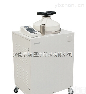 新华<em>高压蒸汽灭菌锅</em>/内循环压力蒸汽灭菌器