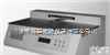 WDB-1W  卧式<em>剥离</em>力<em>测试仪器</em>