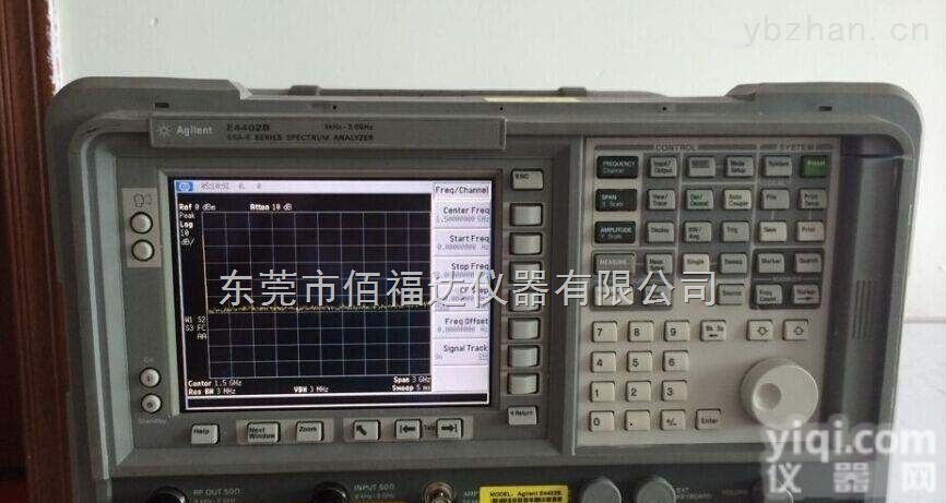 <em>E4403B</em>  <em>Agilent</em> <em>E4403B</em>频谱分析仪 二手<em>E4403B</em>