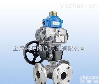 优质气动三通<em>球阀</em>带手轮<em>装置</em>厂家