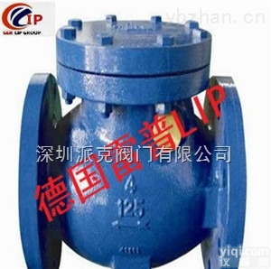 <em>进口对夹式止回阀</em>（ 进口止回阀品Pai品Pai）