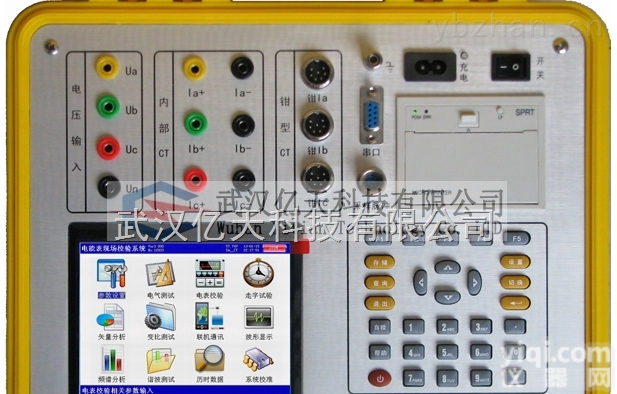 ETDN-I  <em>多功能</em><em>电能表</em>现场<em>校验仪</em>多少钱【<em>多功能</em><em>电能表</em>现场<em>校验仪</em>】-厂家生产武汉亿天