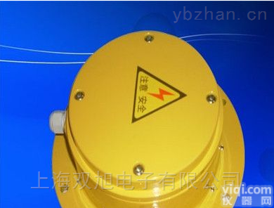 KSGJD-L  <em>输送设备</em>配件产品KSGJD-L溜槽堵塞<em>开关</em>