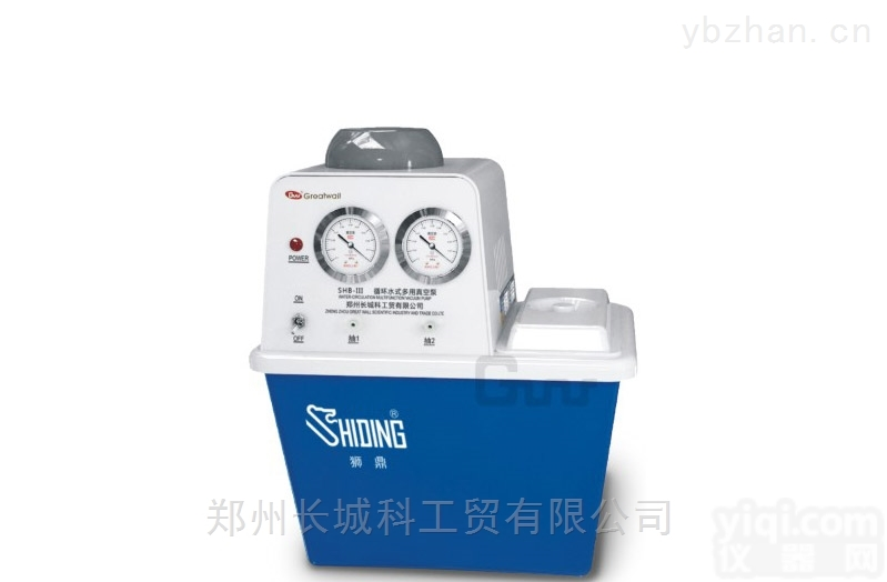 SHB-III  狮鼎Pai立式循<em>环水</em><em>不锈钢</em>泵头<em>真空泵</em>批发价格