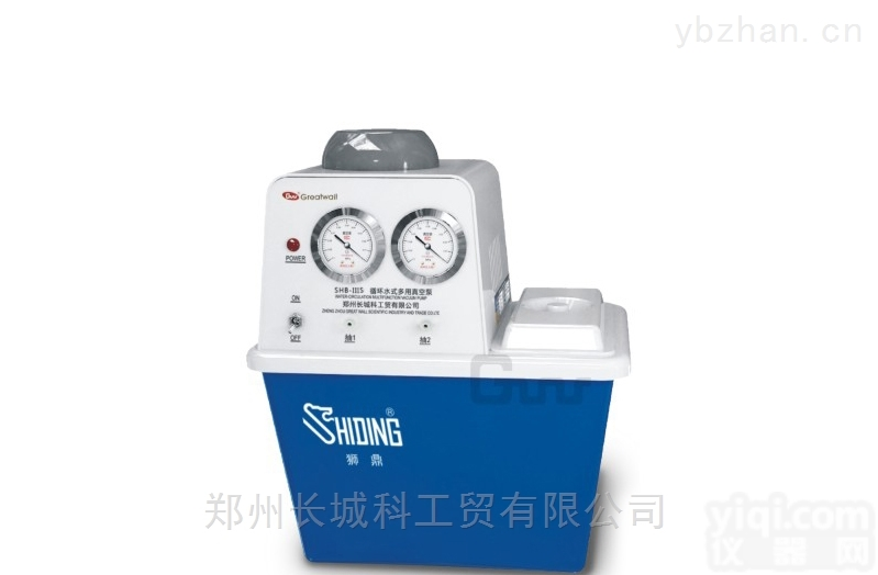 SHB-<em>IIIS</em>  郑州长城科工贸厂家<em>直销</em>循环水式多用<em>真空泵</em>