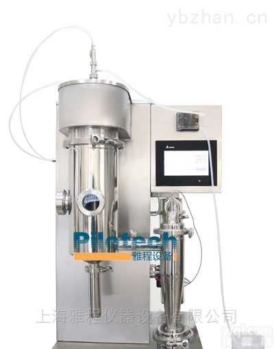 上海雅程-<em>台式</em><em>喷雾干燥</em>机生产直销