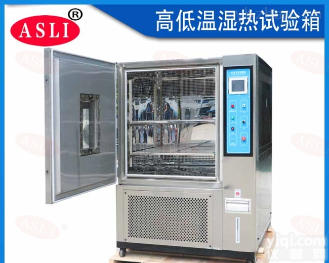 TS-225  复合式高低温老化机厂家 价格实惠 质量<em>三包</em> <em>品质保证</em>