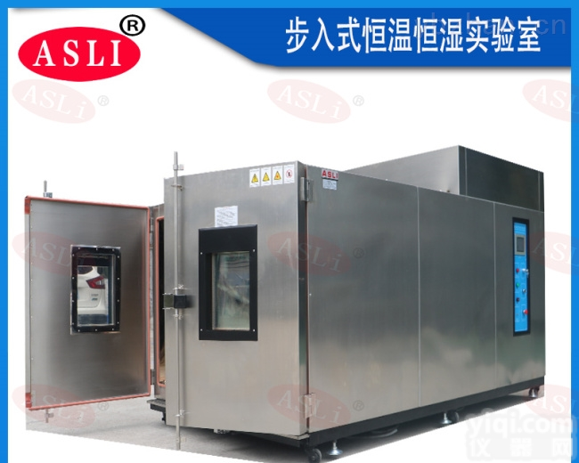 TH  步入式<em>恒温恒湿</em>试验箱<em>测试设备</em>