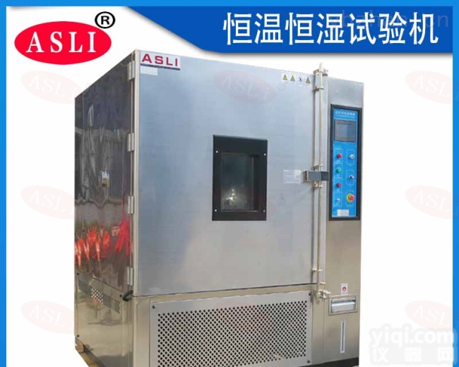 THV  <em>益阳</em>桌上型<em>恒温恒湿</em>试验箱价格