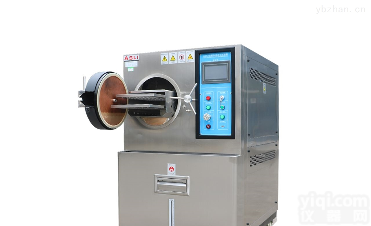 PCT  <em>钕铁硼</em>高压加速<em>老化箱</em>|PCT高压老化