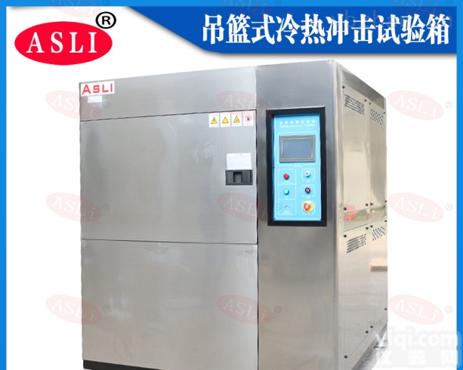 TS-225  线性<em>升降</em>提篮式<em>温度</em>冲击试验箱的用途