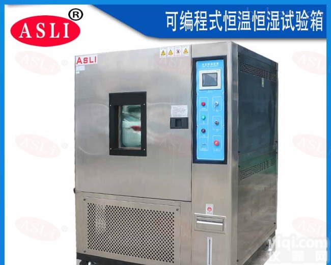TH  <em>恒温恒湿</em>试验箱,快速温度<em>变化</em>试验箱,台式<em>恒温恒湿</em>试验箱